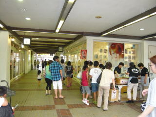 パティオのタコ焼き