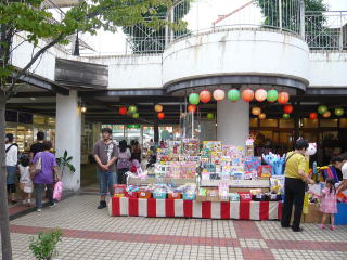 土曜夜市の景品